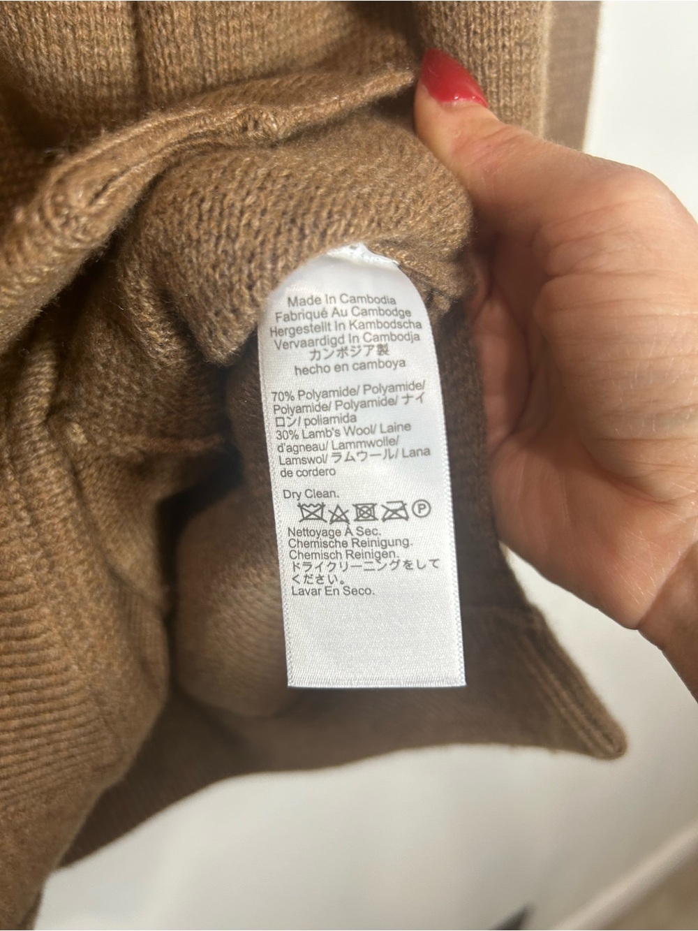 NEW J.Crew Full-Zip Flight Sweater Jacket Oversized Womens S Wool Blend Brown - Picture 10 of 13